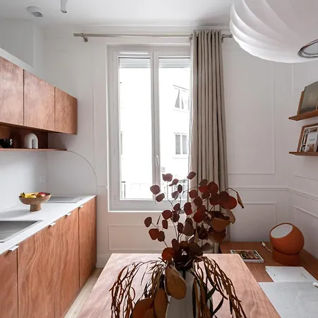 - Chartrons Jardin Public - Parking - Clim - Cinema * بوردو